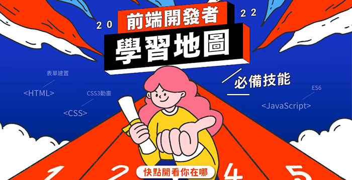 article-1